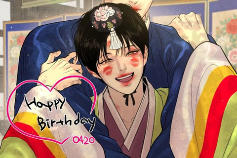 공이냐 수냐 말이 다 다른 '야화첩' 작가 새 일러스트.jpg | 인스티즈