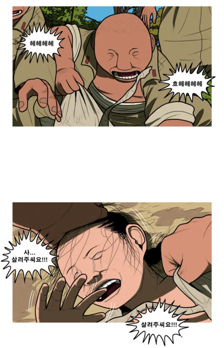 '일본여행이 왜 가기싫어?"라고 물어보면 이걸 보여주세요.JPG | 인스티즈