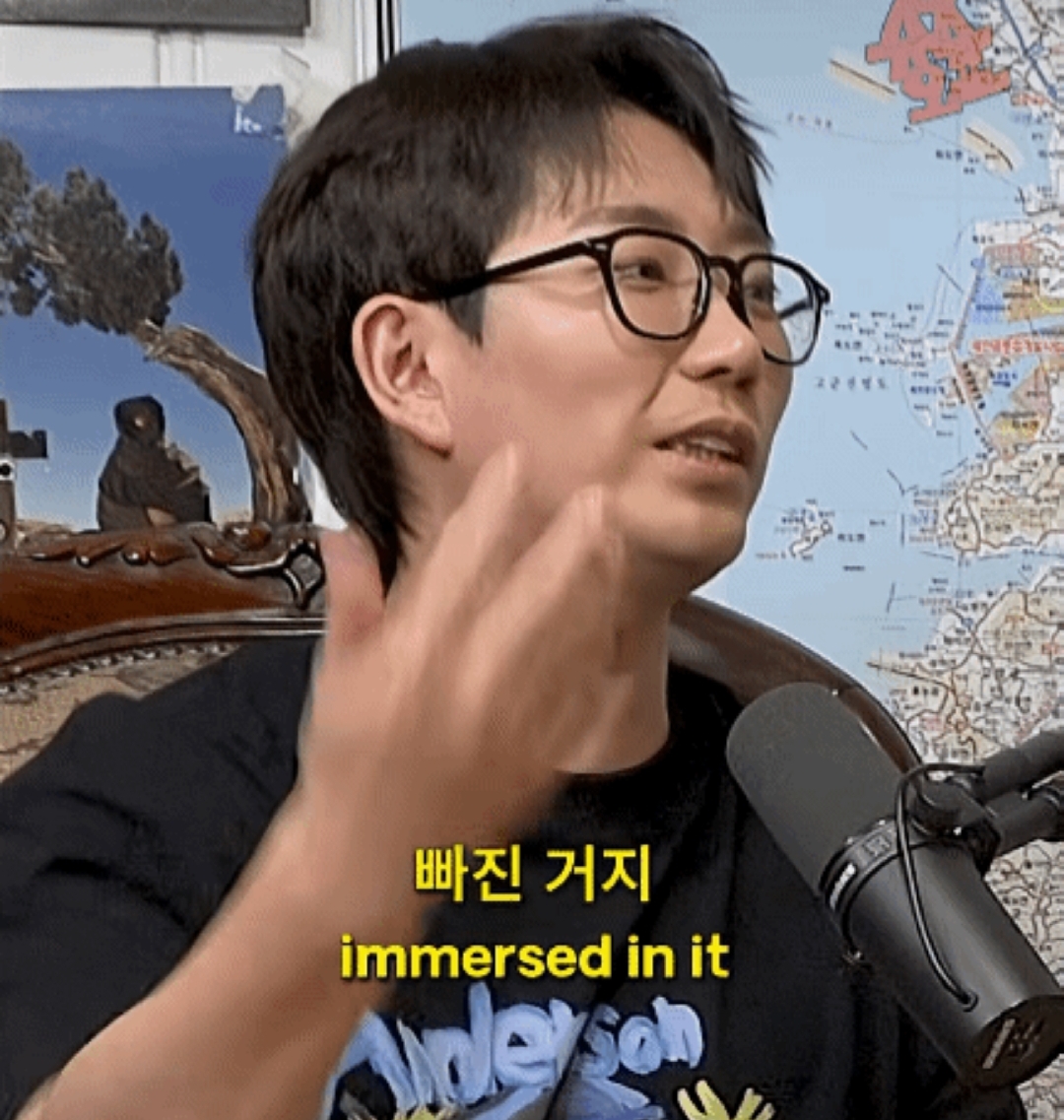 이창호가 매드몬스터 하고나서 겪은 부작용 | 인스티즈