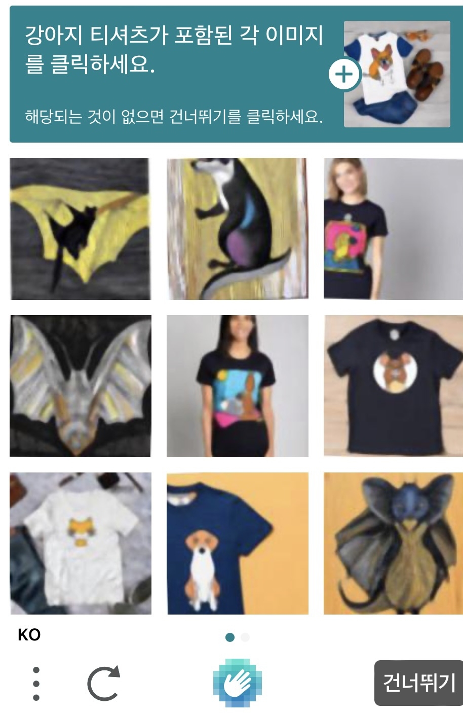 [보이즈플래닛] 오늘자 지하철 광고 인증에서 스타크리에이터들을 놀라게 만든 차웅기 | 인스티즈