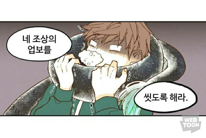 [네이버웹툰합격시켜주세용] 갑자기 모르는 이무기가 찾아와서 조상이 지은 죄를 대신해서 갚게 해줄 테니까 자기를 용으로 만들어 달래요ㅠ | 인스티즈