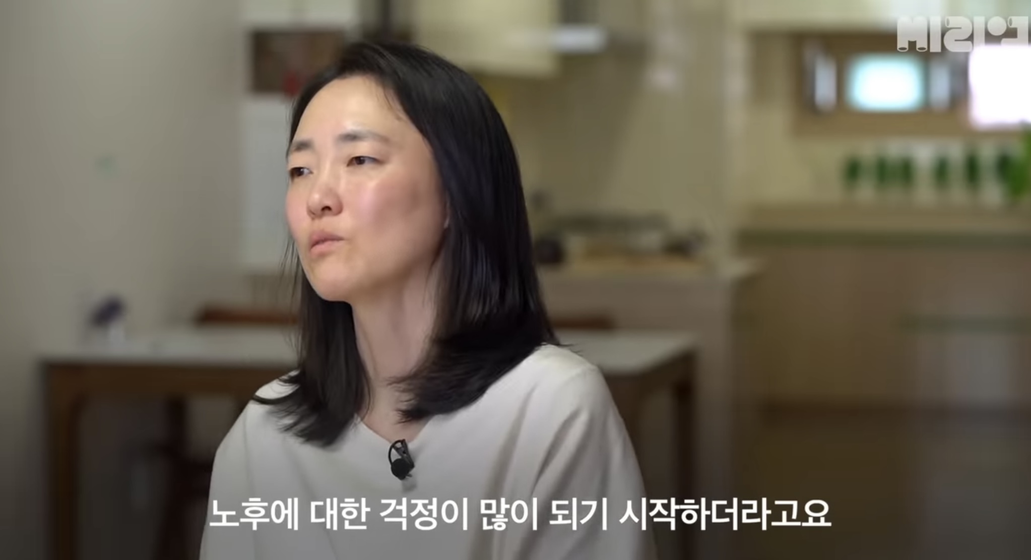 친구를 입양했습니다 | 인스티즈