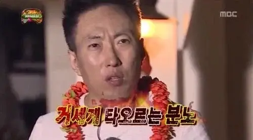 [괴물] 내가 기대했던 드라마와 현실 (스압-스포주의) | 인스티즈