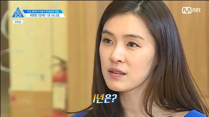 7년이 지난 가희 명언 | 인스티즈