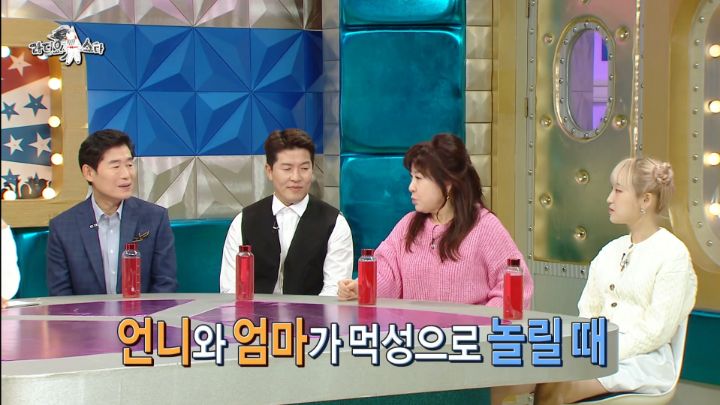 노사연이 다이어트 한다고하자 단식투쟁한 노사연 아버지 | 인스티즈