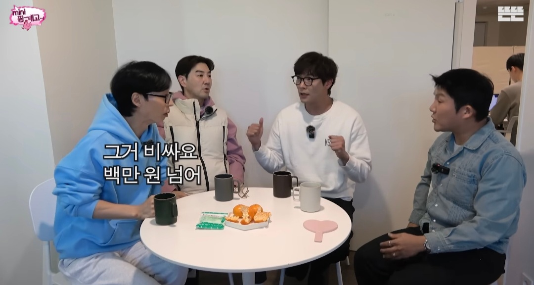 [미니핑계고] 선물 받은 고가의 소파, 2년만에 당근에 내놓는 거 괜찮다 vs 안 괜찮다 | 인스티즈