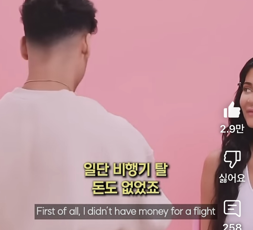일생일대의 기회를 잡은 메이크업 아티스트.jpg | 인스티즈