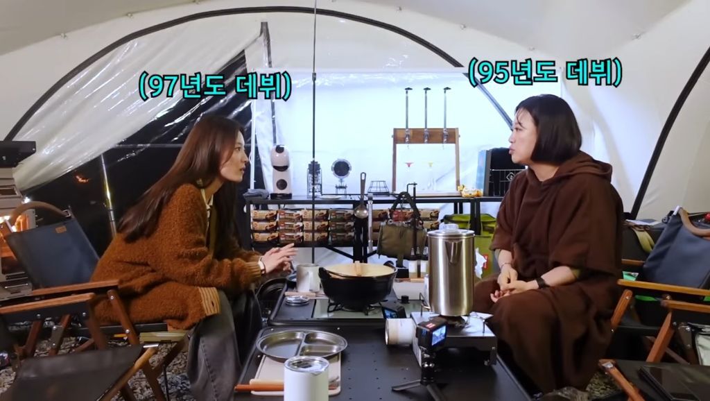 김숙曰 나는 이 바닥에서 경력이 진짜 중요하다고 생각해 | 인스티즈