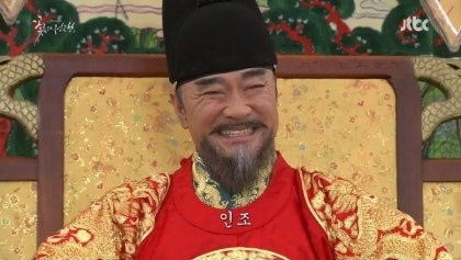 과거로 돌아가 한명만 죽일 수 있다면? | 인스티즈