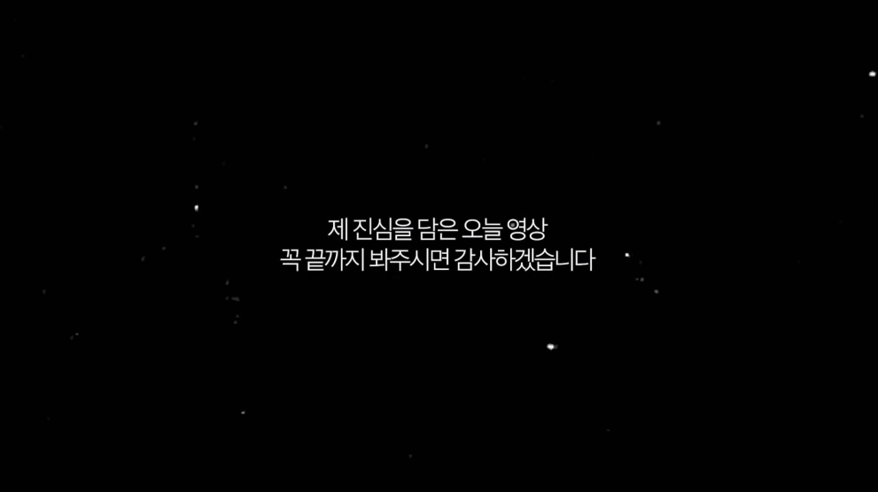유튜버 헤어몬 복귀, 근황 영상 업로드.jpg | 인스티즈