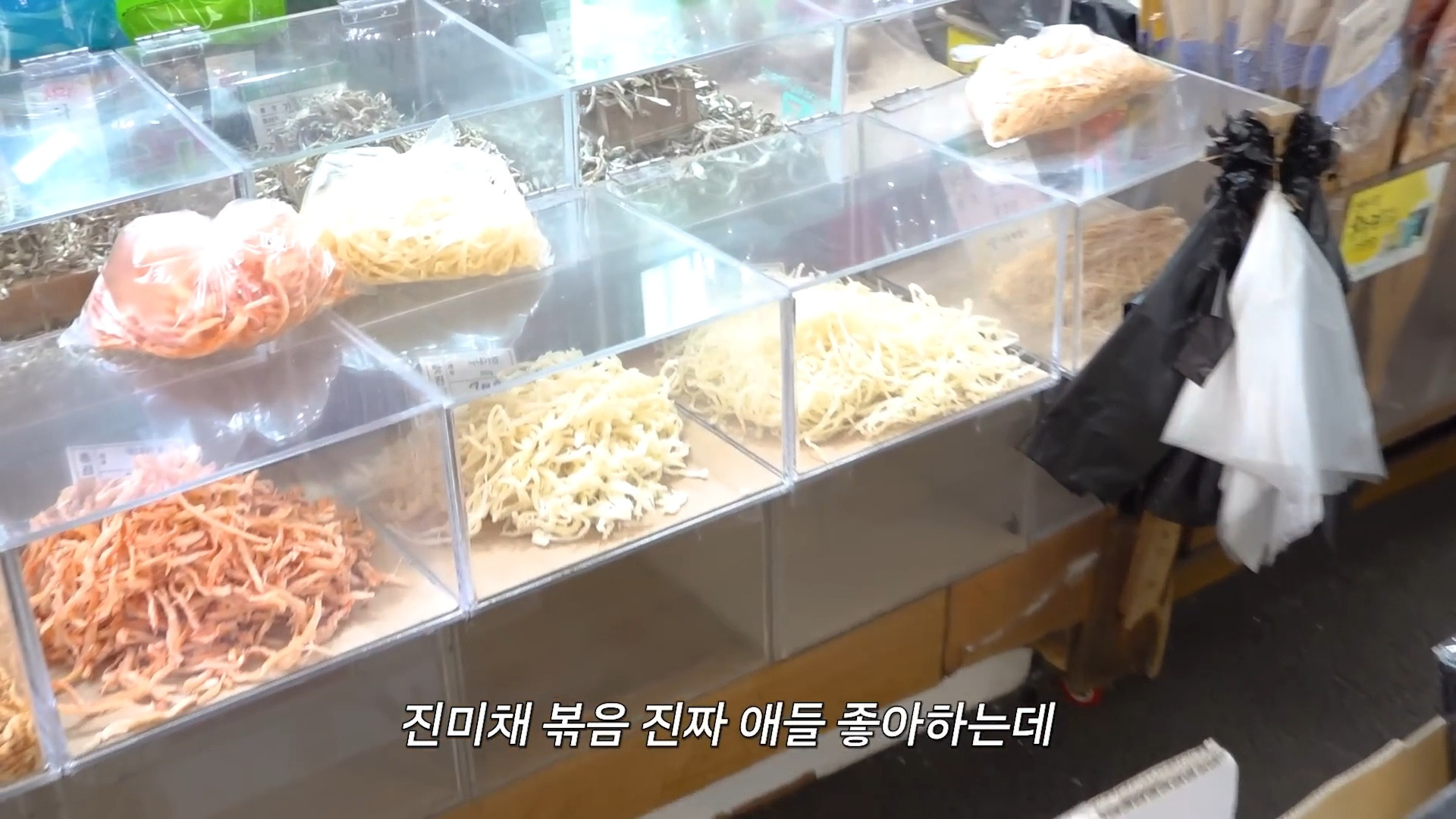 시장에서 만원으로 반찬 5종 재료 사기 시도해본 장영란....jpg | 인스티즈