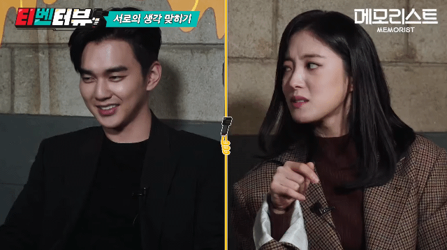 이세영이 여태 가장 케미 잘맞았다고 하는 상대 배우 | 인스티즈