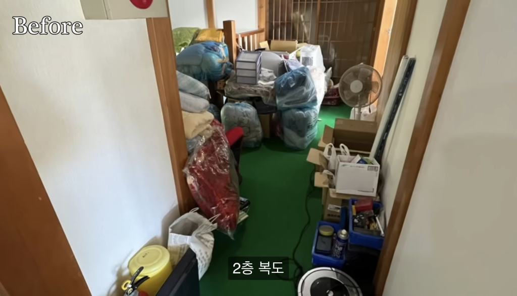 28년 넘게 정리안한 맥시멀리스트 부모님 집 4년에 걸쳐 정리한 딸 | 인스티즈