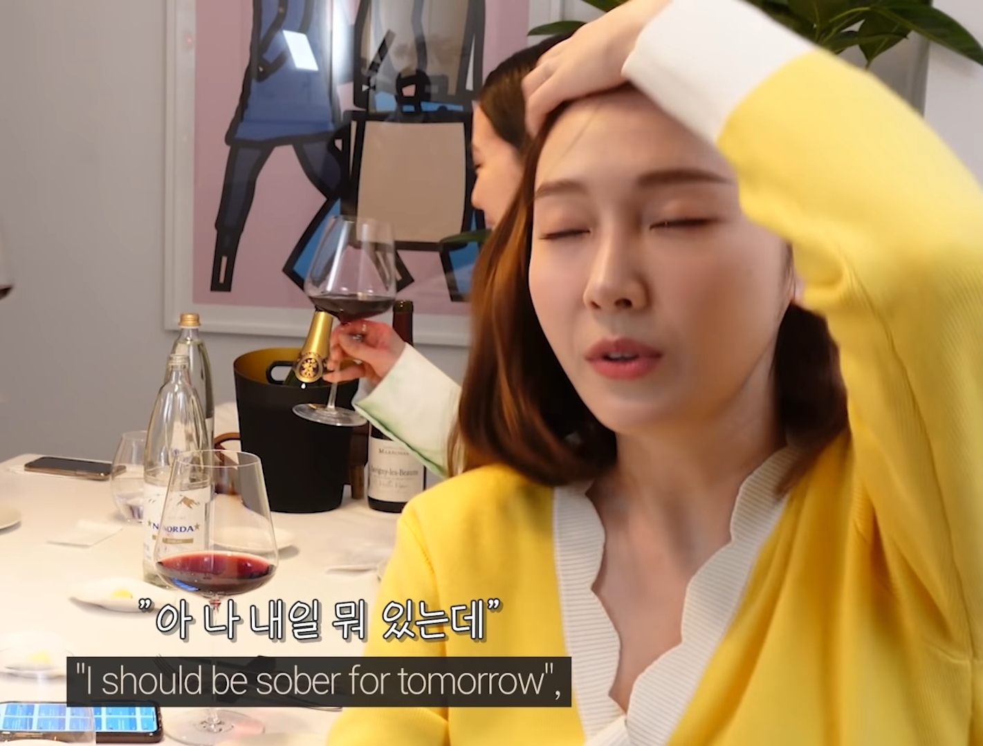 술친구에 대한 여시들의 생각은 제시카다 vs 크리스탈이다 | 인스티즈