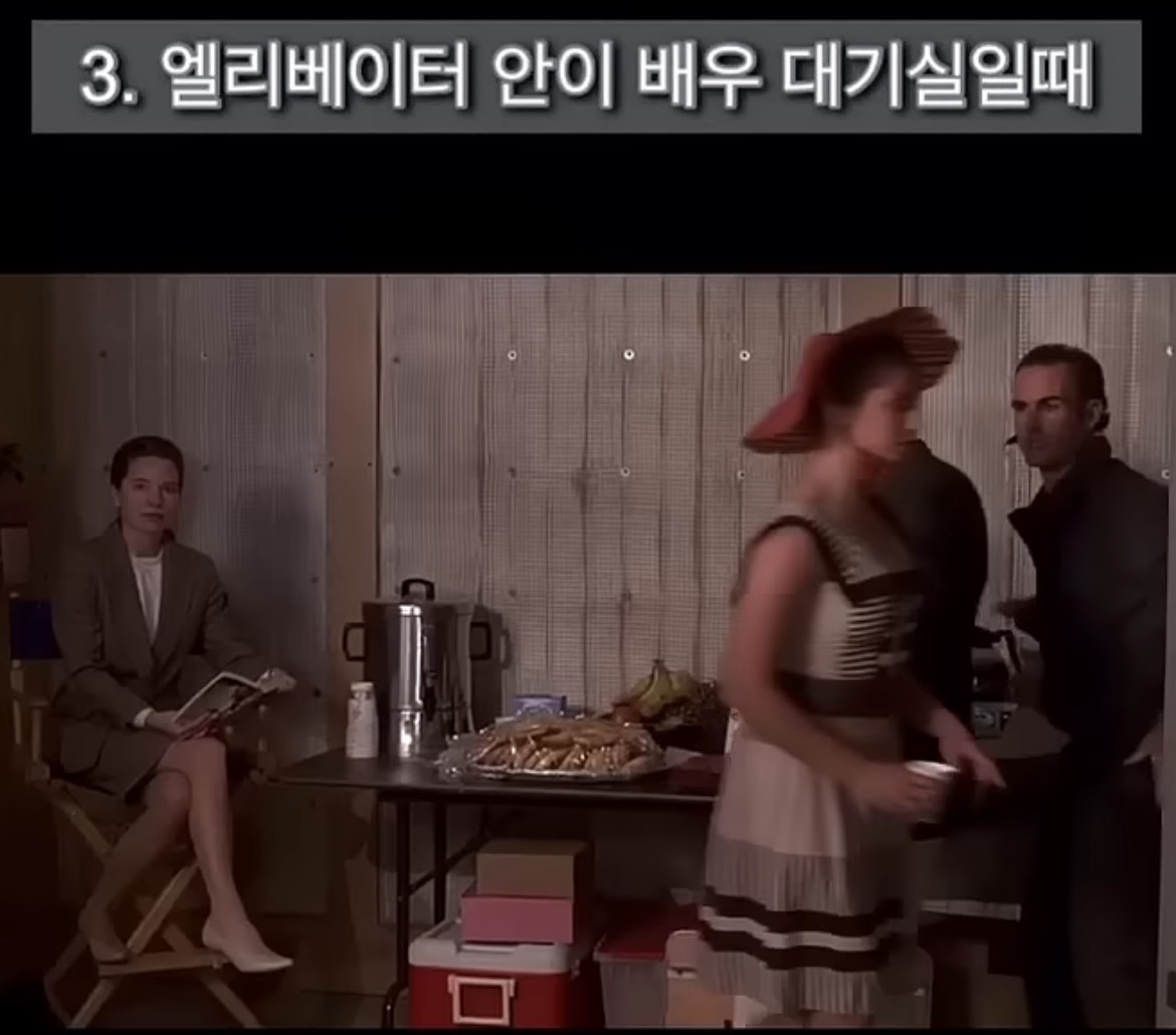 내가 트루먼쇼의 트루먼이였다면 가장 소름 돋을 순간은? | 인스티즈