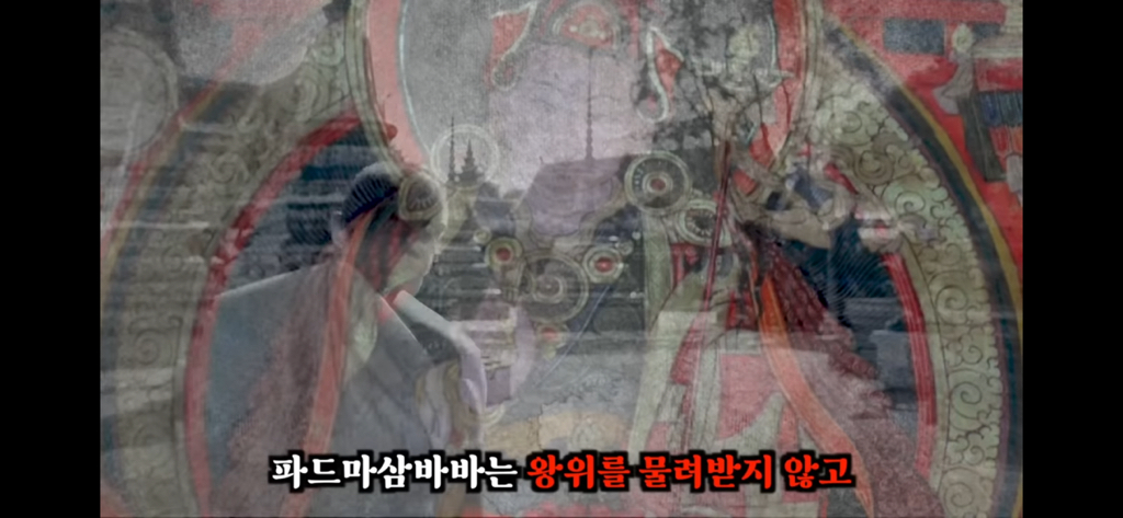 죽고나서 지구로 환생안하는 방법 2편 | 인스티즈