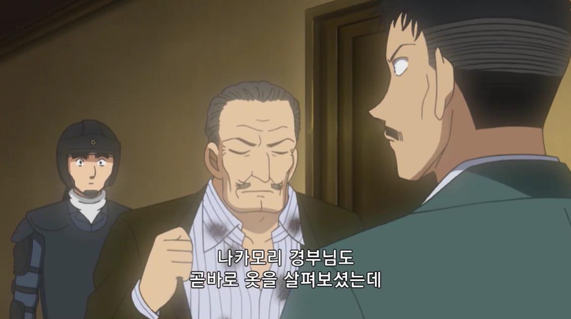 [명탐정코난] 괴도 키드와 네 장의 명화 (후편) | 인스티즈