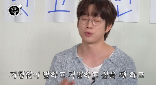 10cm 권정열이 초심 잃고 변한 이유 | 인스티즈