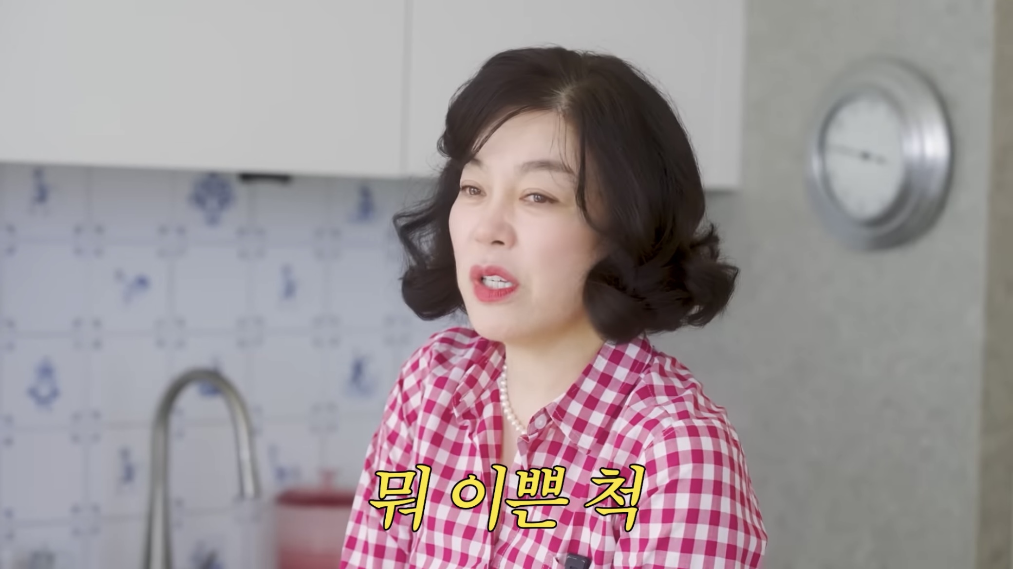 배우 최화정과 고현정이 유튜브 시작하기를 결심한 이유 | 인스티즈