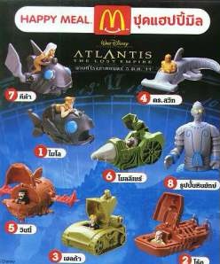 068309f797c0e156cfecf34193eac3e91fd9a5e3