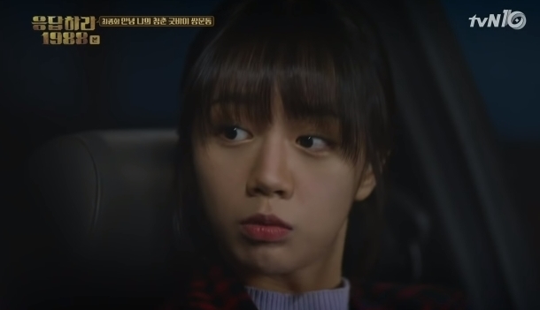 응답하라 시리즈 역대 프로포즈 장면들 (스압) | 인스티즈