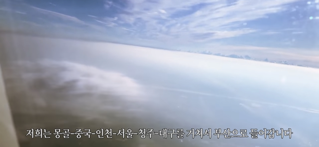 항공사가 새비행기 사오고, 오래된 비행기 버리는 과정✈️ | 인스티즈