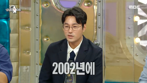 친구가 사고로 떠난 후 성격이 바뀌었다는 배우 최영준 | 인스티즈