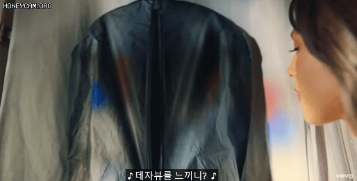 감미로운 멜로디에 그렇지 못한 저격 가사 下 | 인스티즈