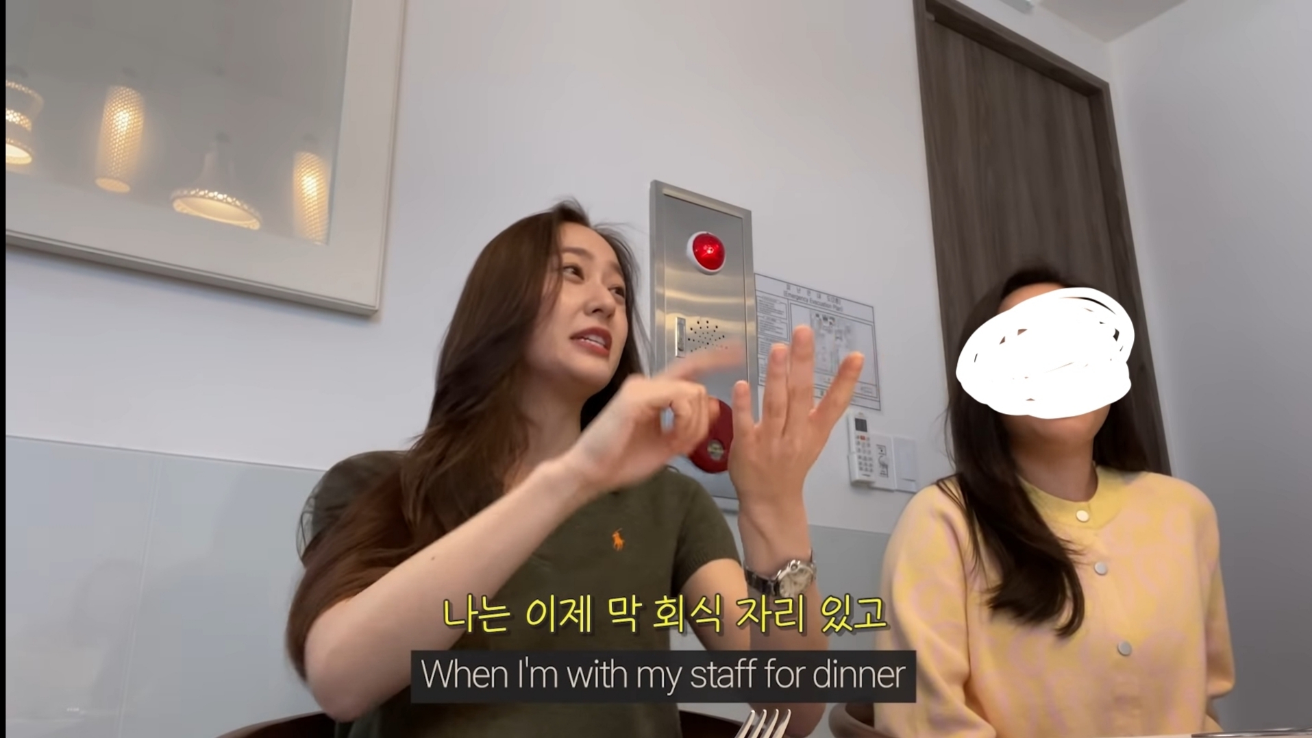 술친구에 대한 여시들의 생각은 제시카다 vs 크리스탈이다 | 인스티즈