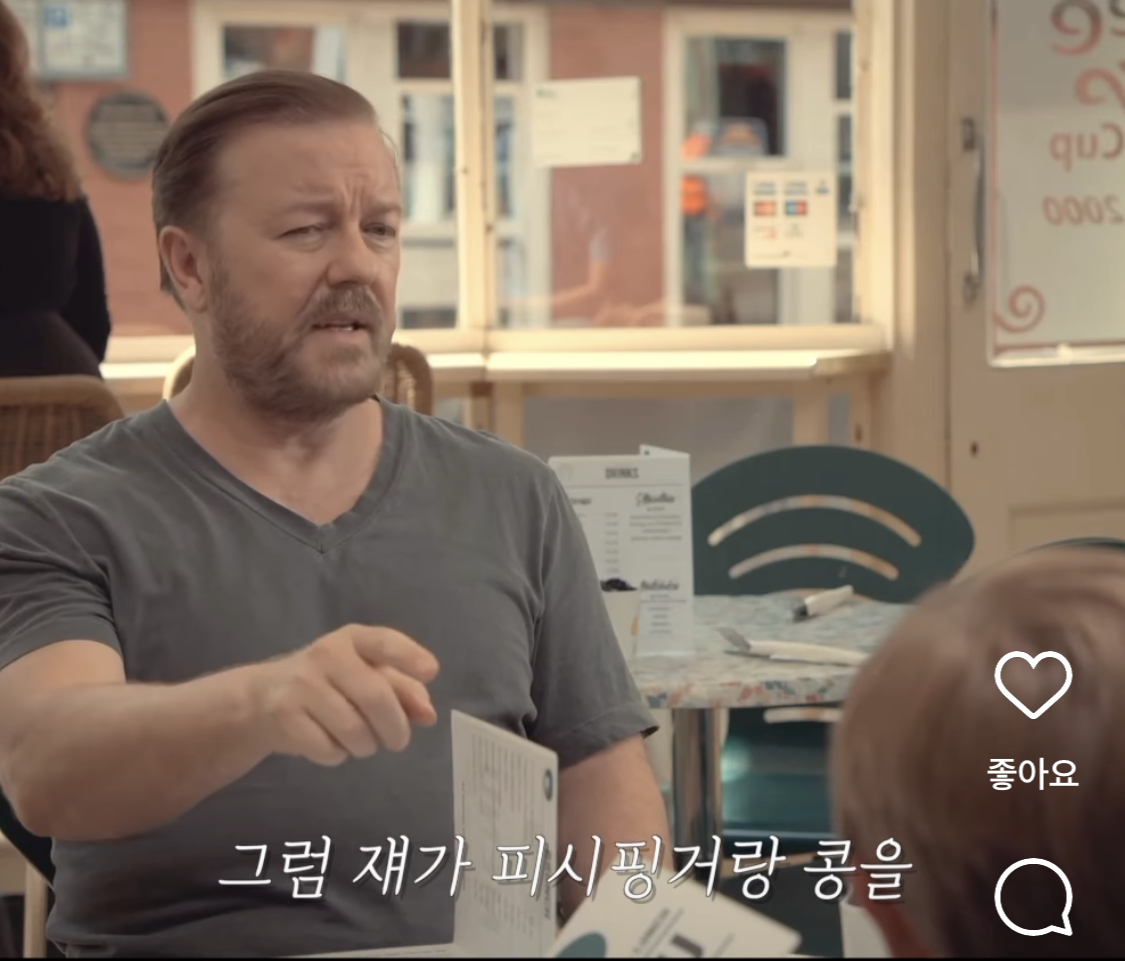 해외 릴스에서 조회수 2000만 찍고 논란중인 영상 | 인스티즈