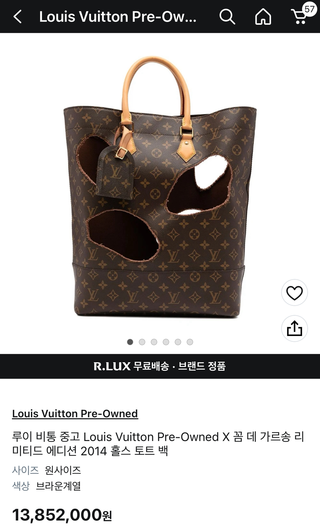 돈많으면 산다 vs 그래도 안산다 | 인스티즈