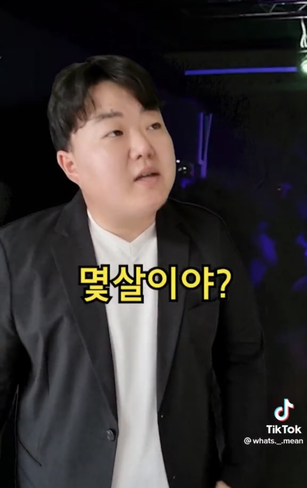 제주도에서 클럽 문화가 많이 발달하지 못하는 이유 | 인스티즈