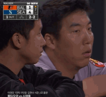 야구대장 이미지