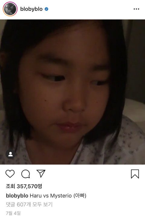 강혜정 타블로 딸 하루 근황 - 악플달면 쩌리쩌려버려 - ＊여성시대＊ 차분한 20대들의 알흠다운 공간 강혜정 타블로 딸 하루 근황