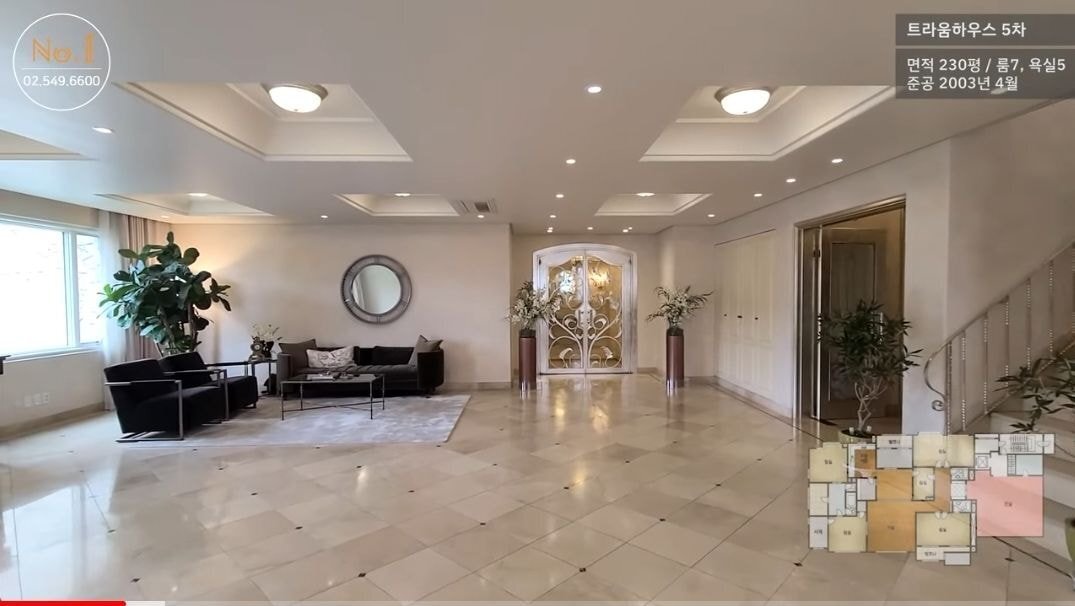 재벌집 현관에서 공짜로 살 수 있다면 산다 vs 안산다 | 인스티즈