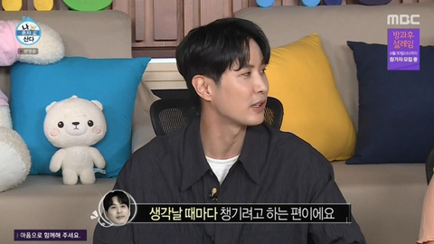 간식박스 이미지