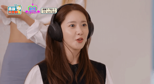 소녀시대 윤아가 생각하는 윤아 별명 | 인스티즈