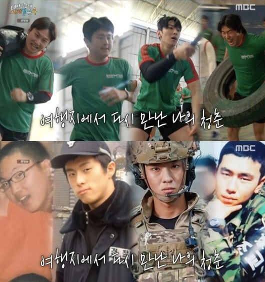 문재인 대통령께 볼 쓰담 받던 군인 근황.jpg | 인스티즈