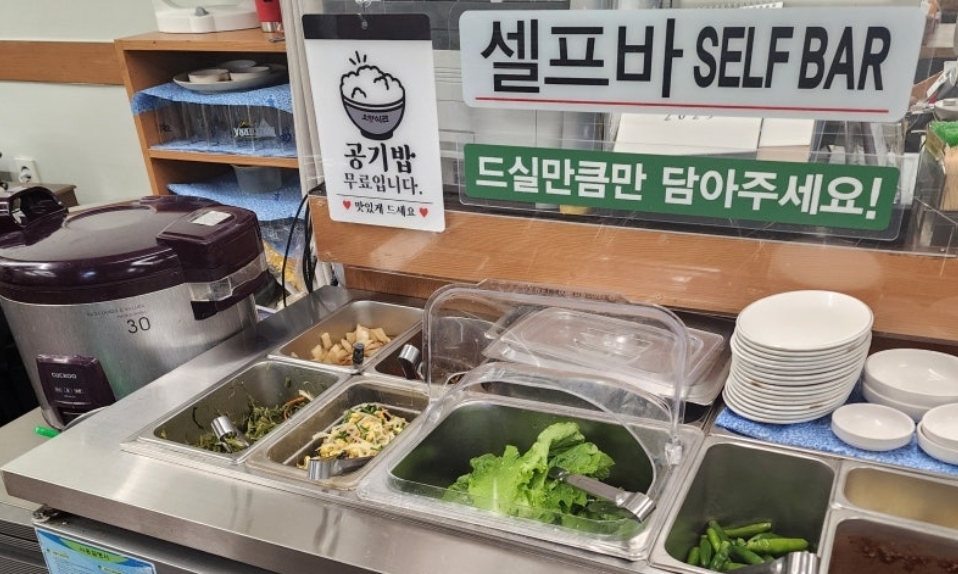 이 가격에 먹는다 vs 안먹는다 | 인스티즈