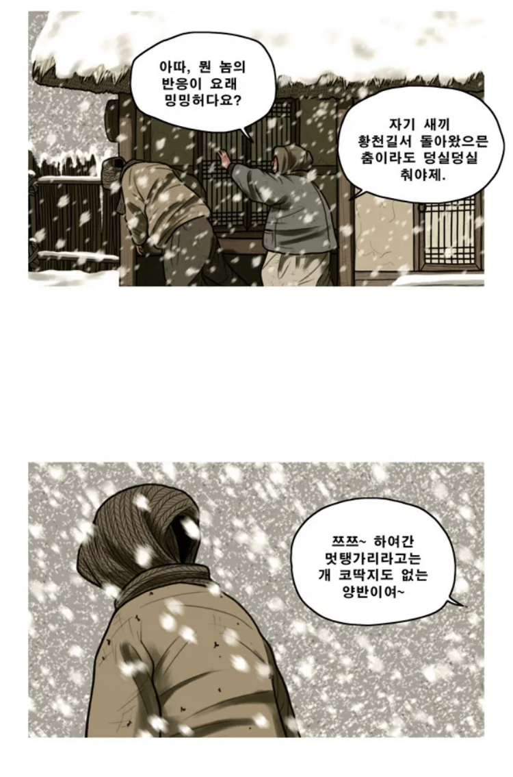 '일본여행이 왜 가기싫어?"라고 물어보면 이걸 보여주세요.JPG | 인스티즈