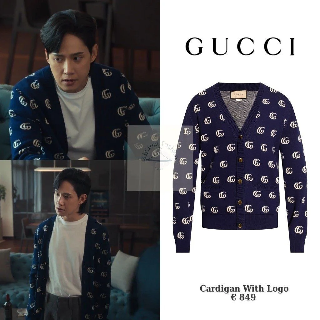 드라마 더글로리에 등장한 명품 브랜드 아이템들 | 인스티즈