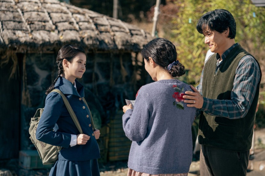 훌쩍 넘을 것 같더니 폭삭 주저앉았네 | 인스티즈