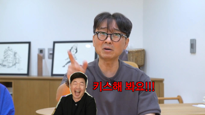 키스 한 번에 천만원인 김은희 장항준 부부 | 인스티즈