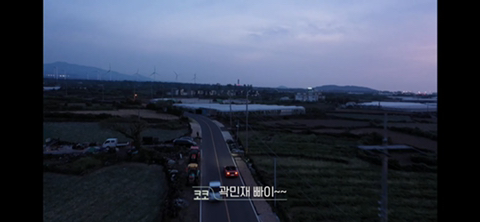 환승연애 코코의 엔딩 | 인스티즈