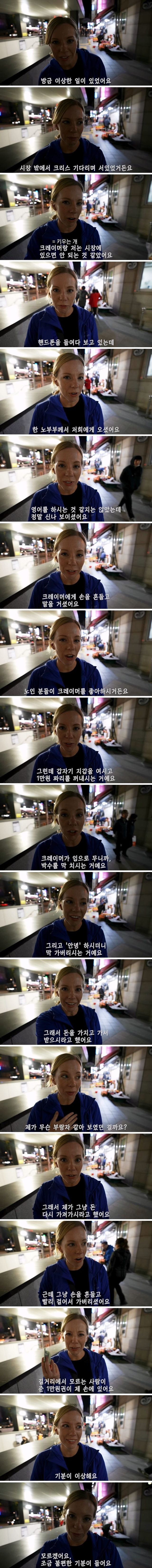 071331219c10a412c8bb110c8212b9602d266288