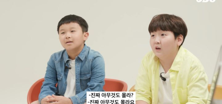 호주인들 국뽕차게 만든 ODG 호주 소개컨텐츠 (애기들 데리고 찍는거) | 인스티즈