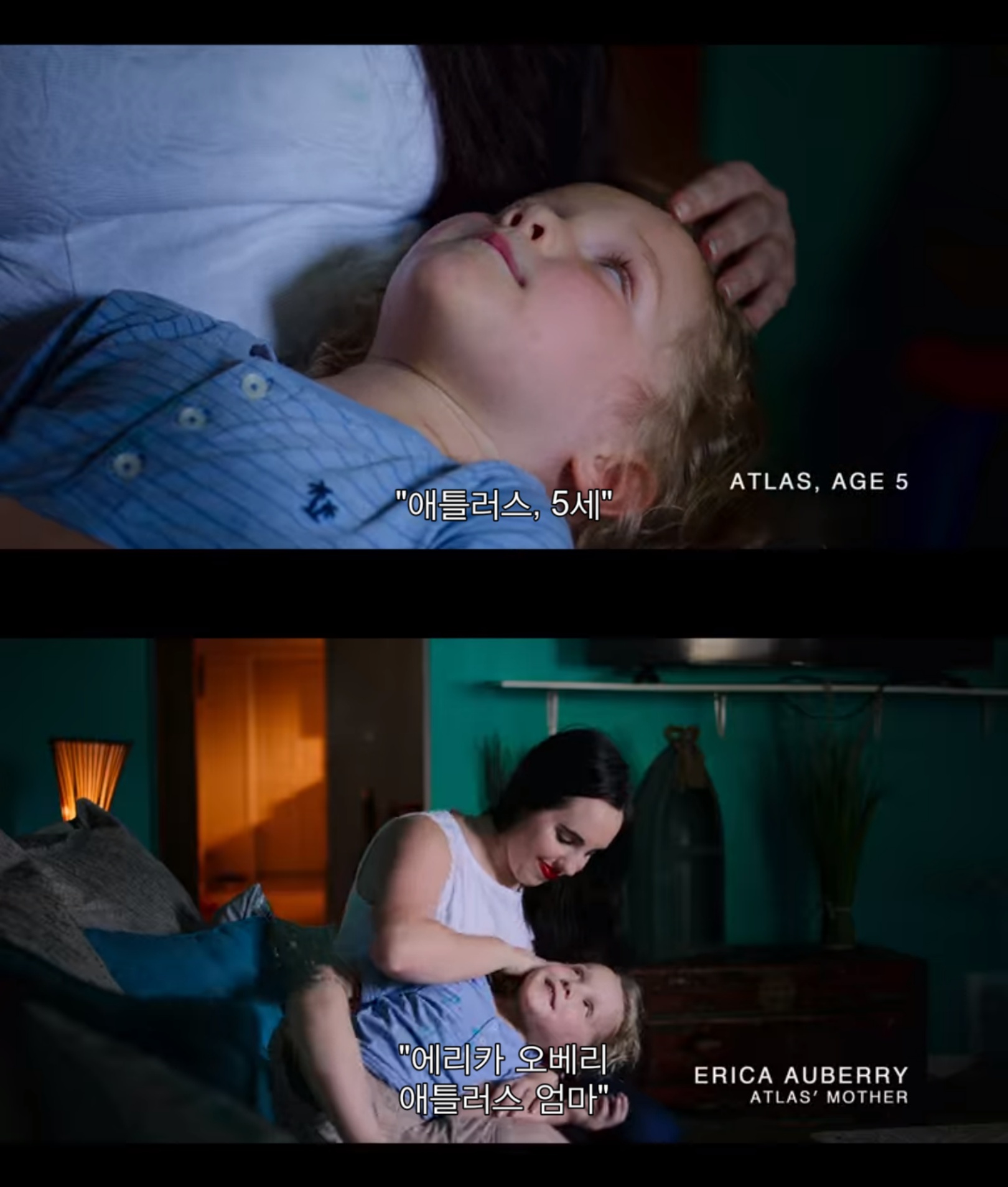 집으로 가는 차안에서 5살 아들이 자신의 진짜 이름은 제일런 로빈슨이며 이때쯤 살해 당해 죽었다는 섬뜩한 말을 했다 | 인스티즈