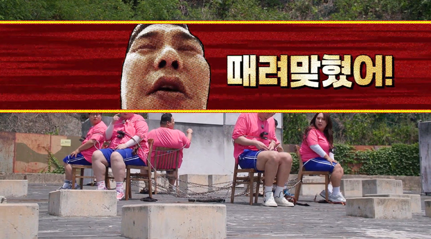 드디어 공개된 베일에 싸여있던 풍자 or 신기루 몸무게 | 인스티즈