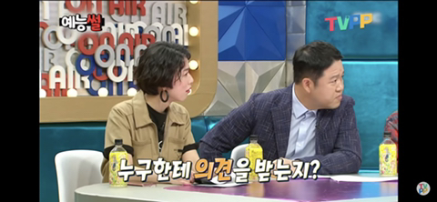 [라디오스타] 김국진이 생각하는 대박 날 노래 맞히는 방법 | 인스티즈