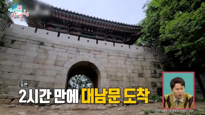 073b5b481c2b63ae9971ff22278c59384e514889